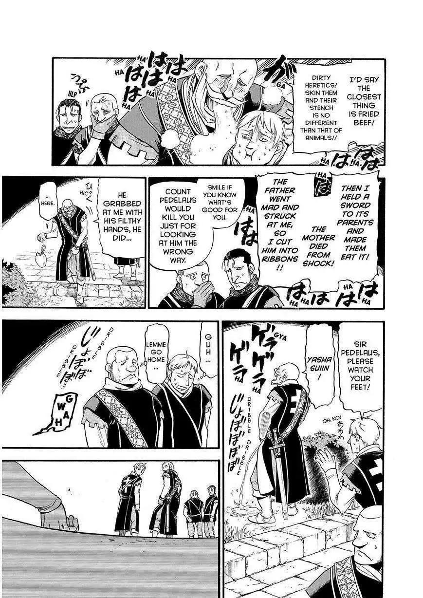 Arslan Senki (ARAKAWA Hiromu) Chapter 24 6